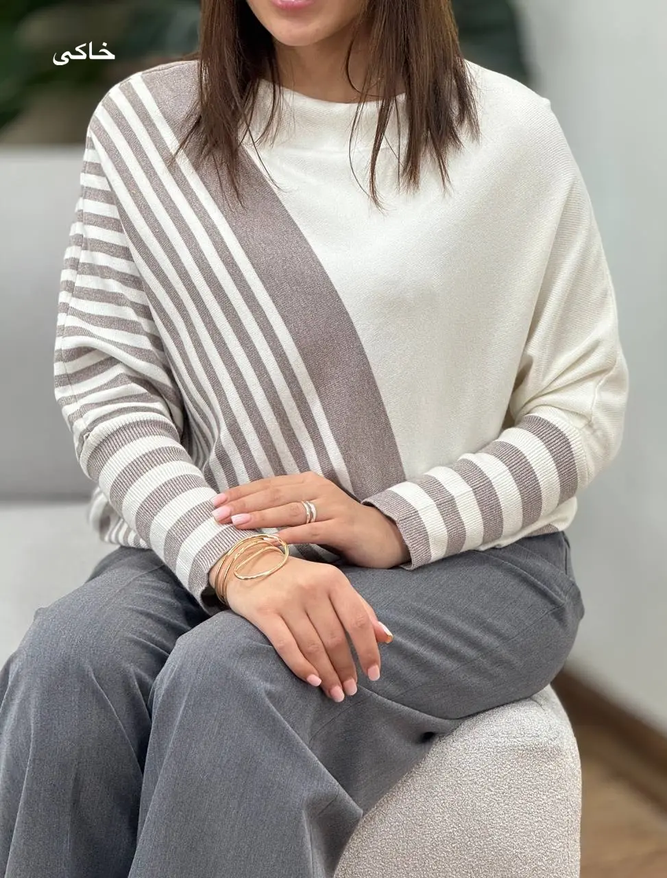 بافت گپ راه راه آنوش